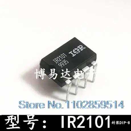 IR2101 DIP8 MOSFET IR2101PBF, Ʈ 10 
